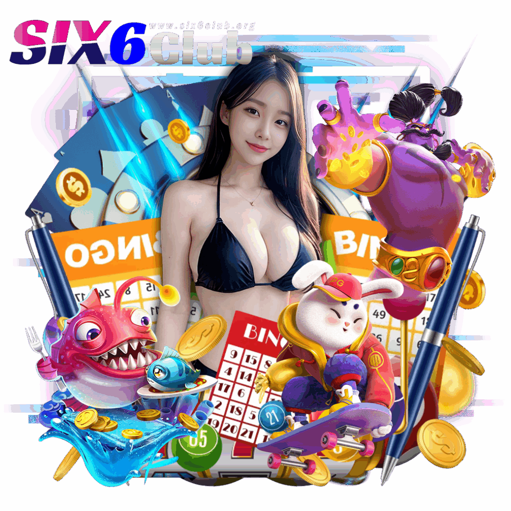 six6club ฟรีเครดิต